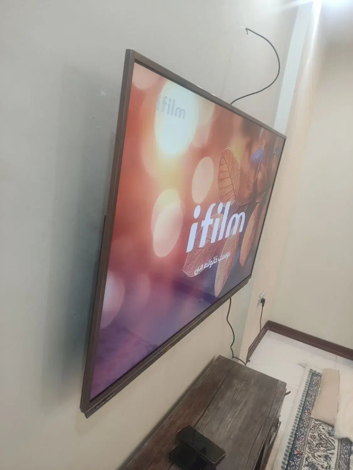 تلویزیون 50 اینچ|تلویزیون و پروژکتور|بومهن, |دیوار