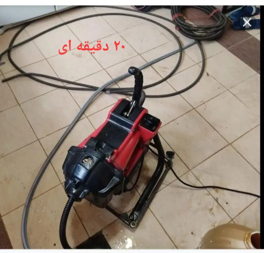 فنرزن فنرزنی چاه بازکن یزدوحومه۲۴ساعته فاضلاب بشرط|خدمات پیشه و مهارت|یزد, |دیوار