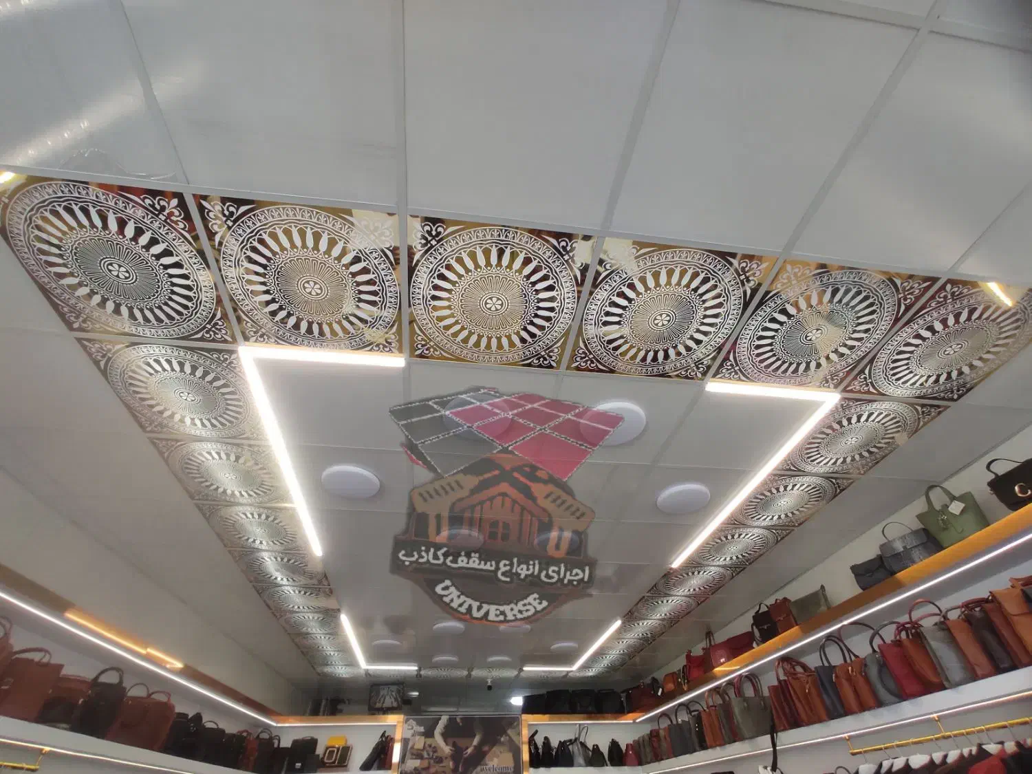 مجموعه پخش ونصب سقف کاذب کفپوش دیوارپوش ترمو ماربل|خدمات پیشه و مهارت|کرج, گوهردشت|دیوار