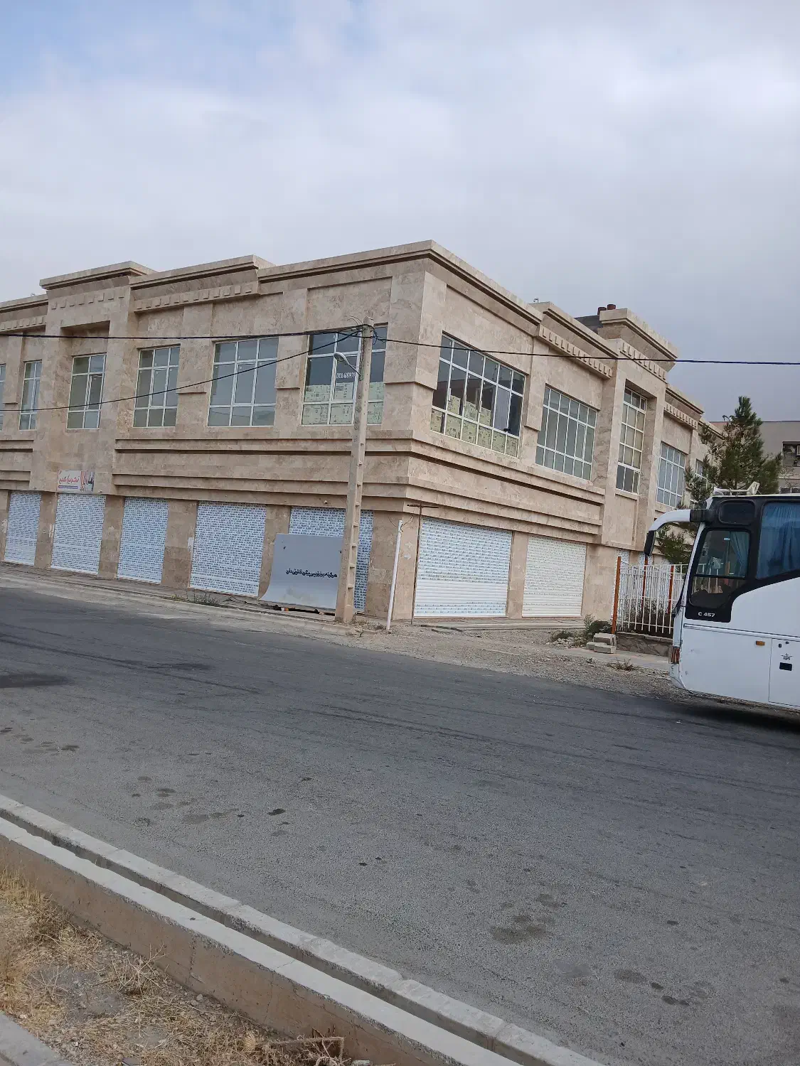 سنگ کار نما رومی|استخدام معماری، عمران و ساختمانی|زاهدان, |دیوار