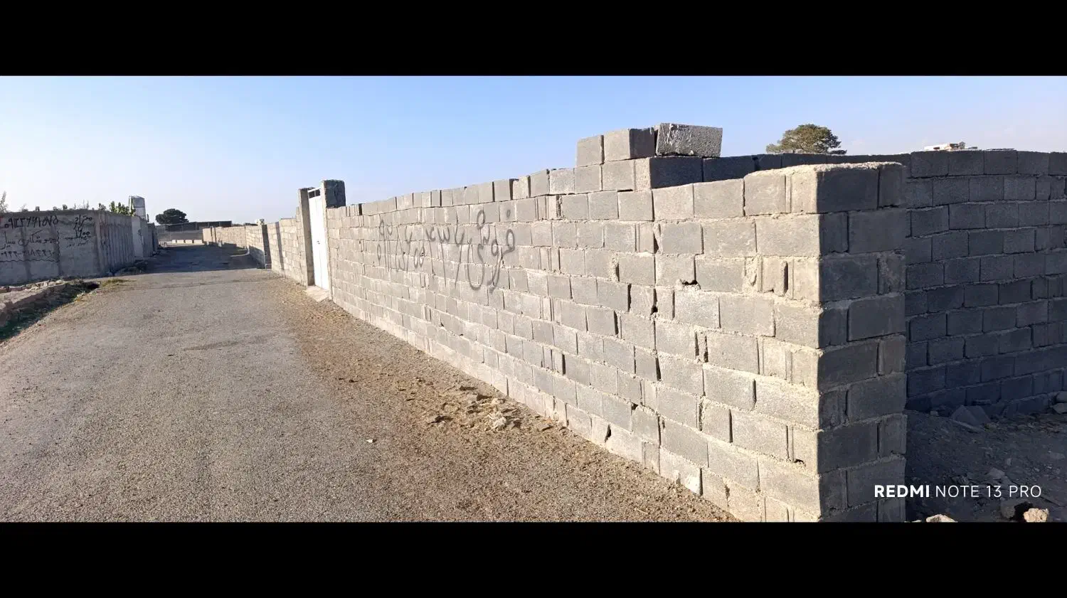 باغچه با آب و برق برای سرمایه‌گذاری عالی|فروش زمین و ملک کلنگی|رباط‌کریم, پیغمبر|دیوار