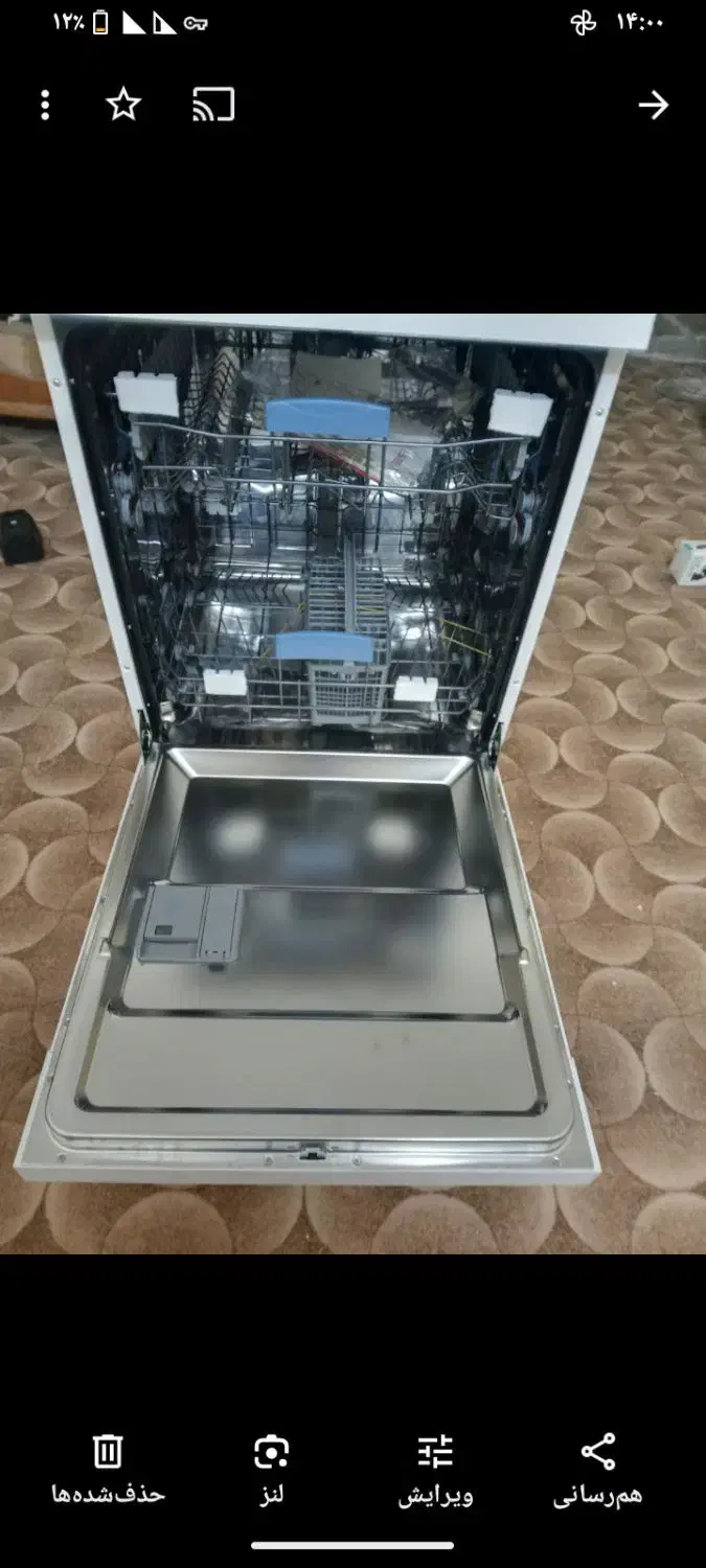 ماشین ظرفشویی وستل ترک|ماشین ظرفشویی|نیشابور, هفده شهریور|دیوار