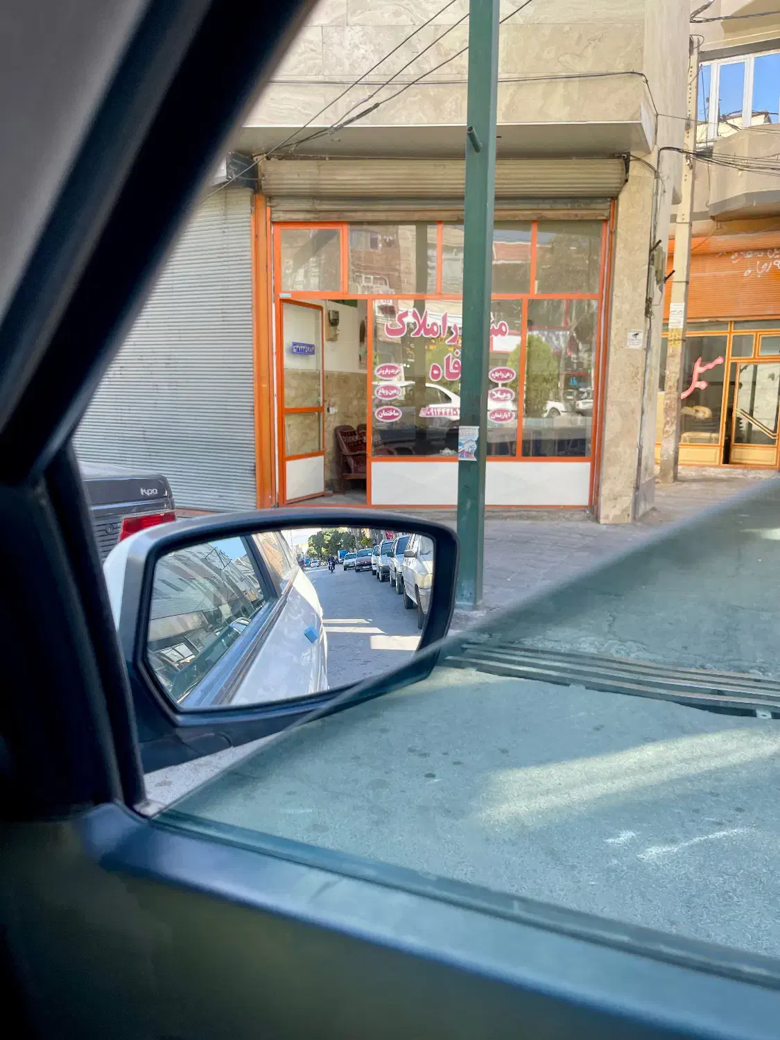 مغازه در دروازه|اجارهٔ مغازه و غرفه|مراغه, |دیوار