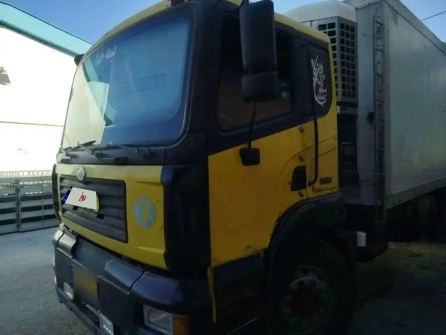 فروش شاسی تک آمیکو|خودرو سنگین|سبزوار, قصبه غربی|دیوار