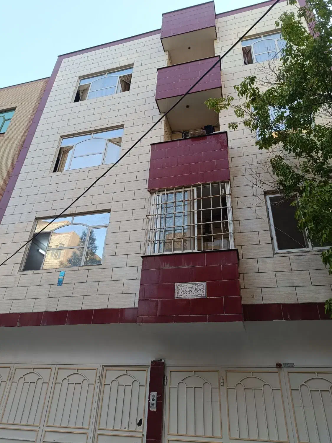 آپارتـ ـمان ۷۵ متر / شـ خصی ساز/ موقـ ـعیت عـ ـالی|فروش آپارتمان|مشهد, شهرک رازی (شهرک غرب)|دیوار