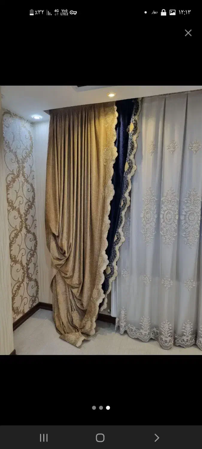 دکور پرده|پرده، رانر، رومیزی|شیراز, تحویلی|دیوار