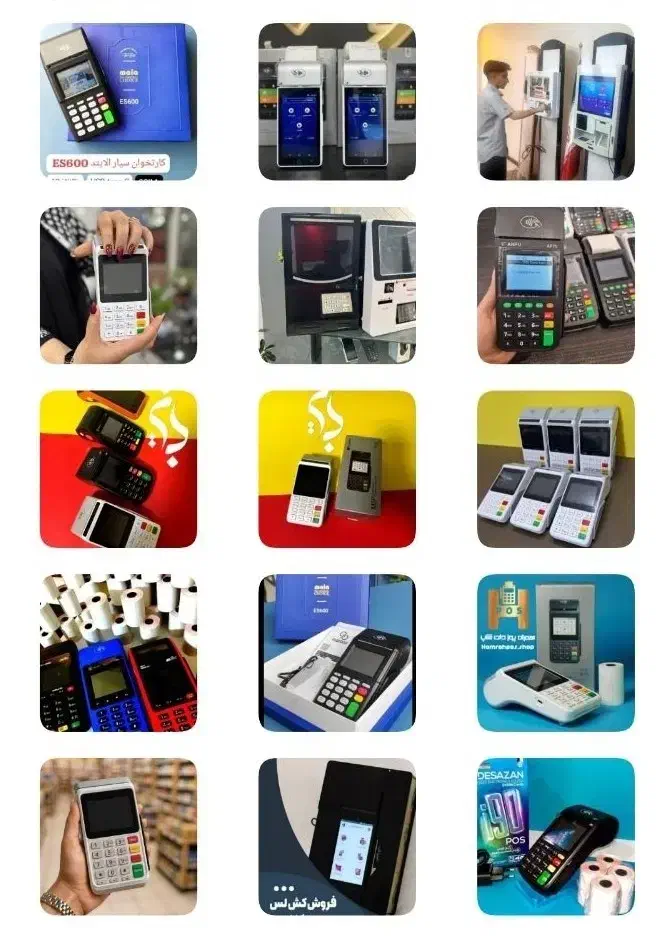 استخدام کارمند نیروی خانم در شرکت کارتخوان|استخدام اداری و مدیریت|اصفهان, سرچشمه|دیوار