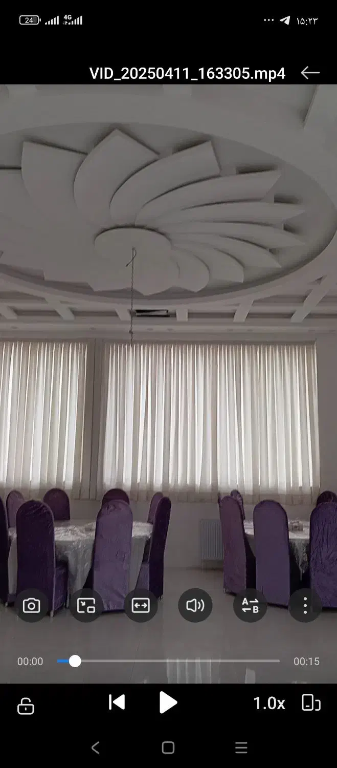 کناف کار|خدمات پیشه و مهارت|گلبهار, شهر جدید گلبهار|دیوار