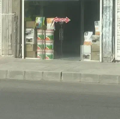 ابدارچی و منشی|استخدام سرایداری و نظافت|قم, آزادگان|دیوار