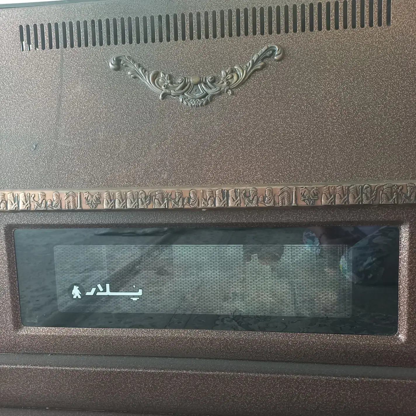 بخاری شومینه ی  پلار|بخاری، هیتر، شومینه|نجف‌آباد, امیرآباد|دیوار