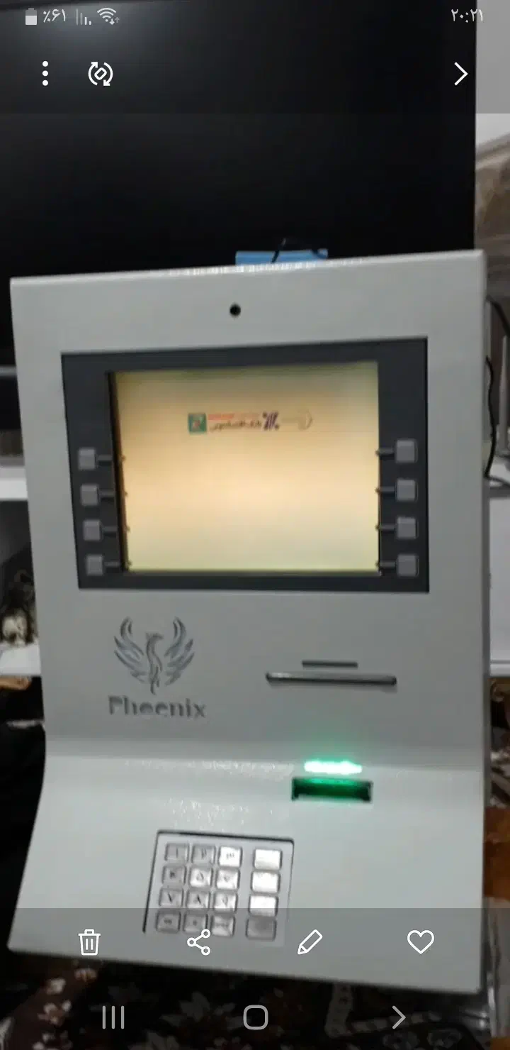 باسلام کشلس سالم باسوییچ بانک اقتصادنوین|فروشگاه و مغازه|گوآور, |دیوار