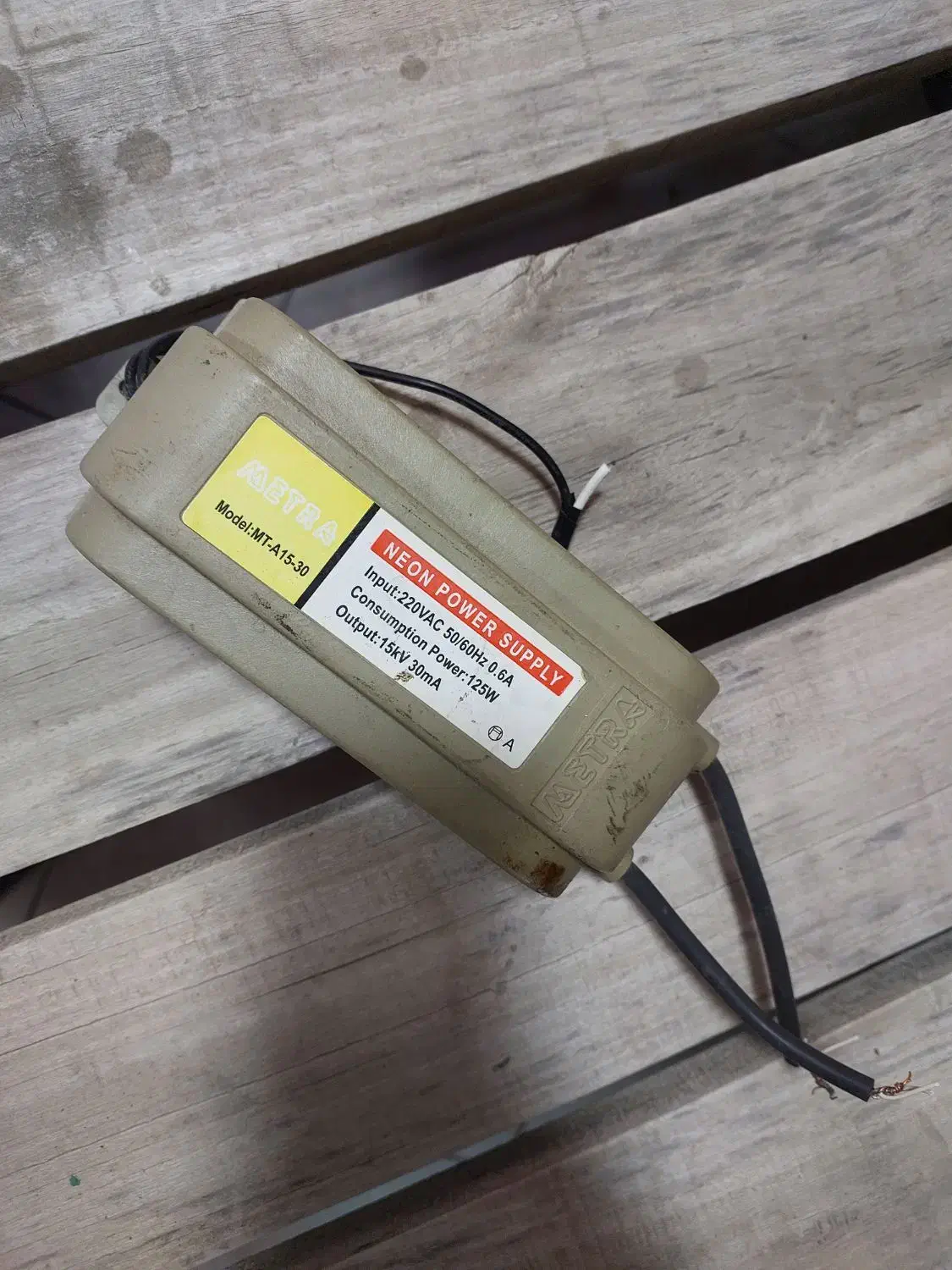 ترانس سالم.تابلو پکیچ.تابلو اقساطی. ترانس ال ای دی|لامپ و چراغ|تبریز, |دیوار