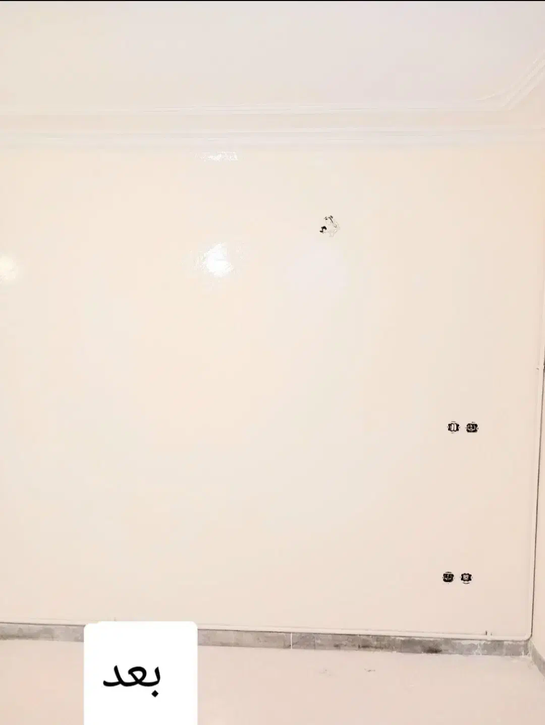 نقاشی ساختمان|خدمات پیشه و مهارت|قزوین, |دیوار