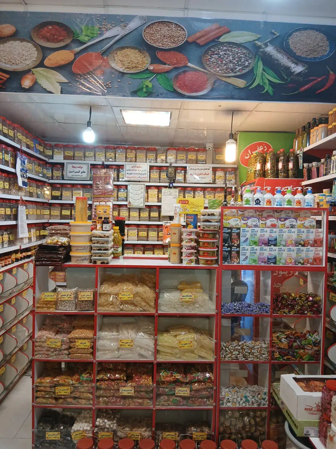 کلیه وسایل عطاری بفروش میرسد یکجا توافقی|فروشگاه و مغازه|تهران, مینای شمالی (مخبر)|دیوار