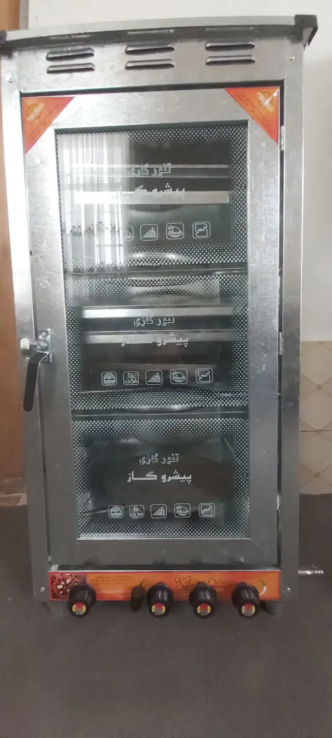 تنور گازی سه کاری|اجاق گاز و لوازم برقی پخت‌وپز|سبزوار, صالح آباد|دیوار