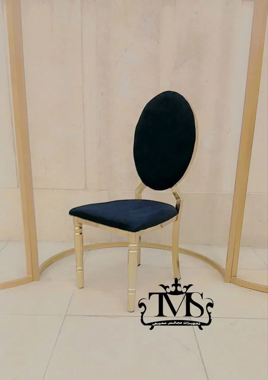 صندلی تالار نجفی|عمده‌فروشی|شاهین‌شهر, فردوسی|دیوار