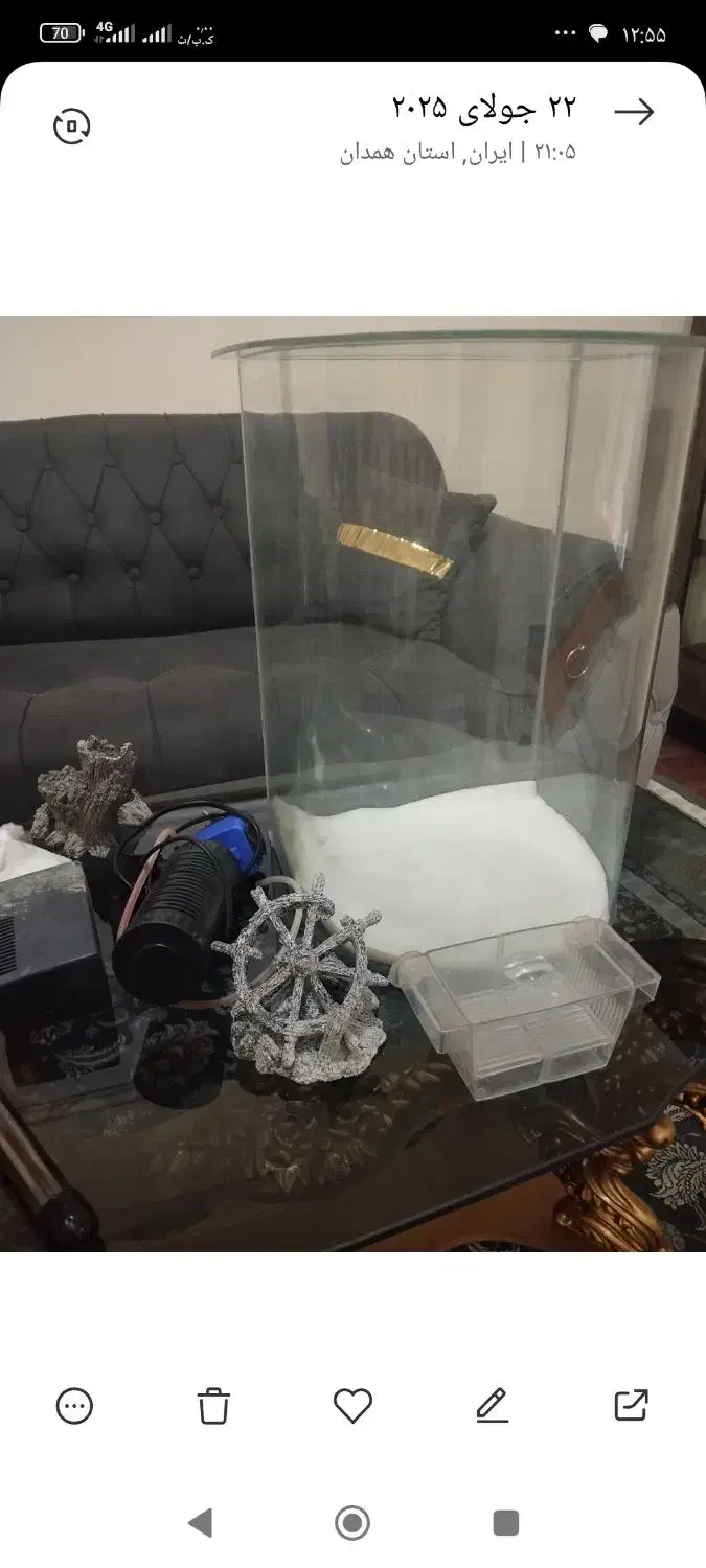 آکواریم شیشه خم با وسایل معاوضه با سره|ماهی|همدان, |دیوار