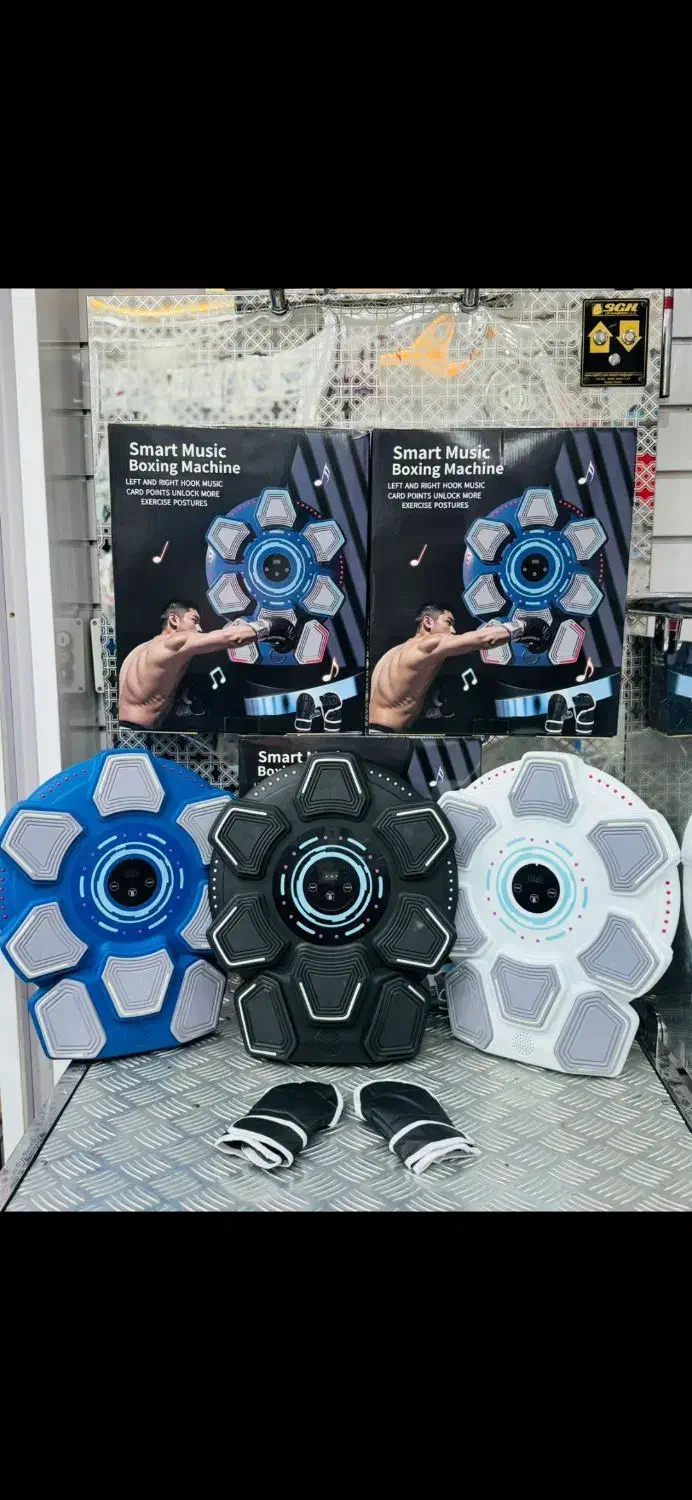 دستگاه و کیسه بوکس موزیکال دیواری هوشمند بلوتوثی|اسباببازی|تهران, وحیدیه|دیوار