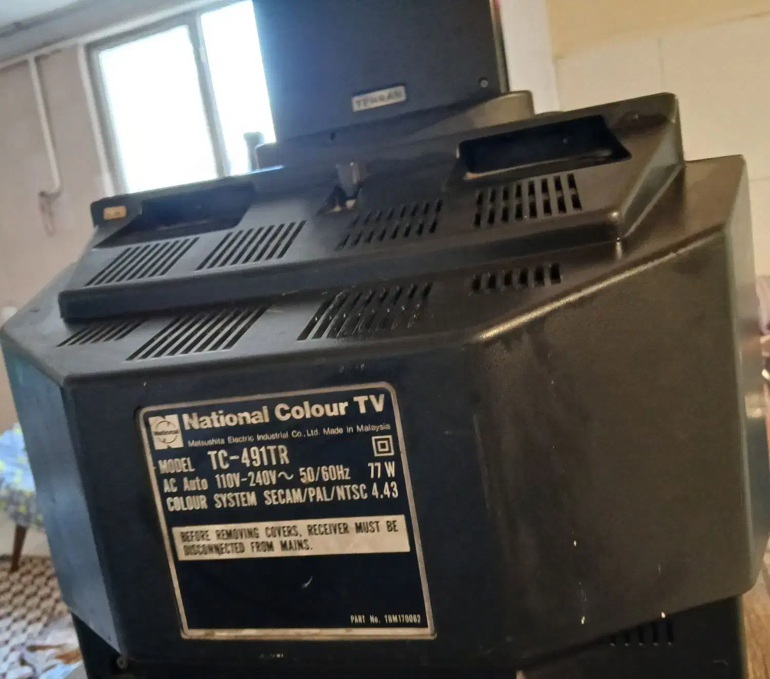 تلویزیون ناسیونال ۱۴|تلویزیون و پروژکتور|کرج, گلشهر|دیوار