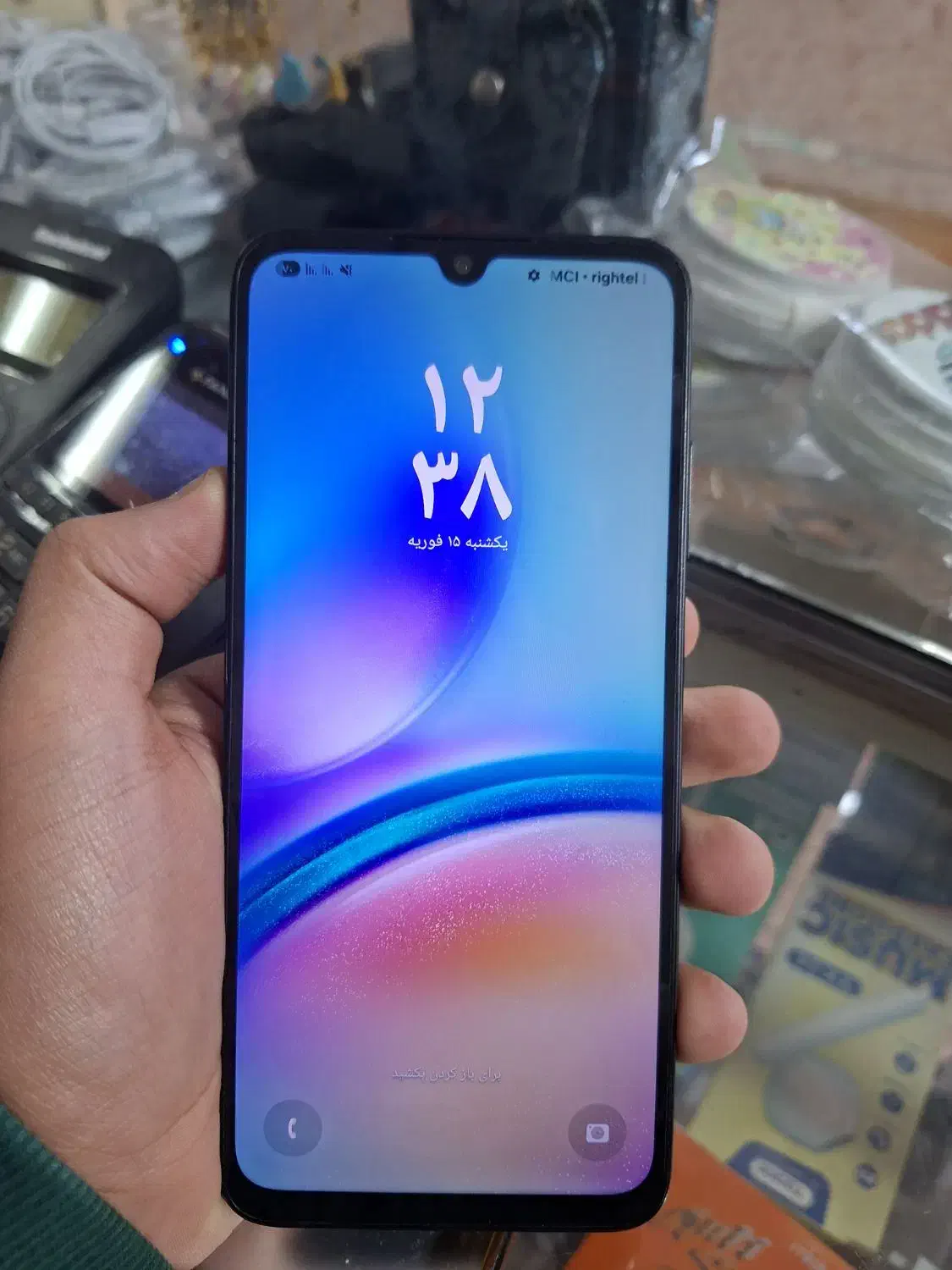 گوشی a05s|موبایل|مشهد, وحید|دیوار