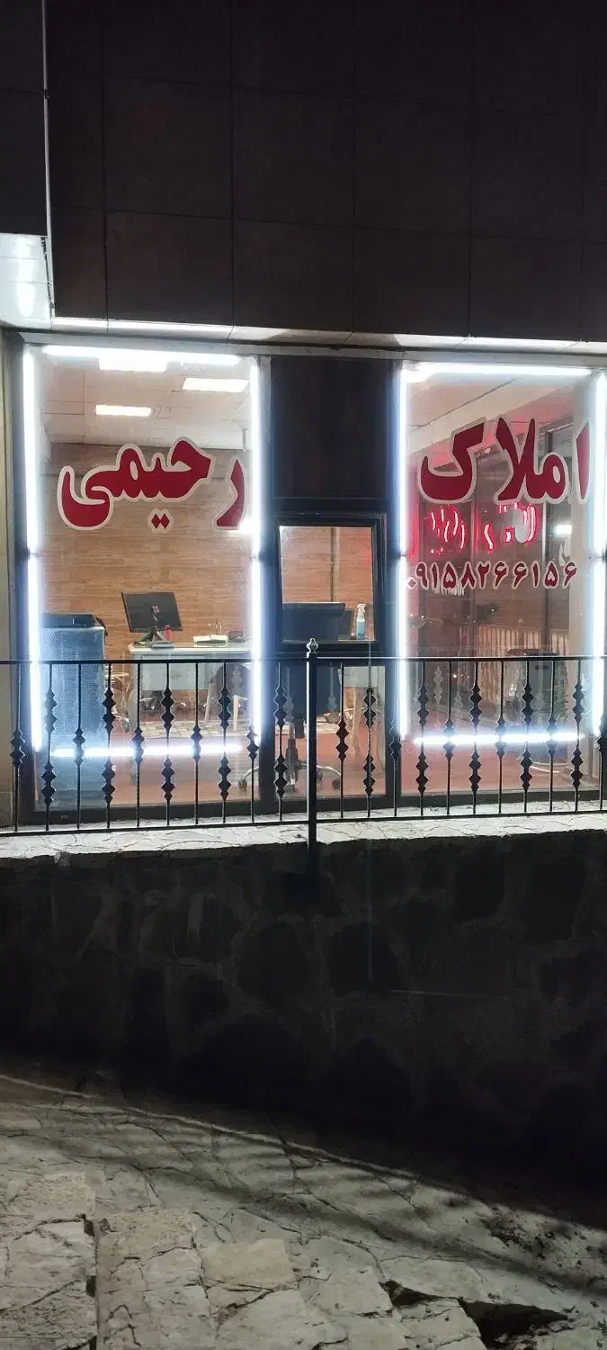 فروش زمینهای بلوارارتش درابعادمختلف کارگزاری رحیمی|فروش زمین و ملک کلنگی|مشهد, آبادگران|دیوار