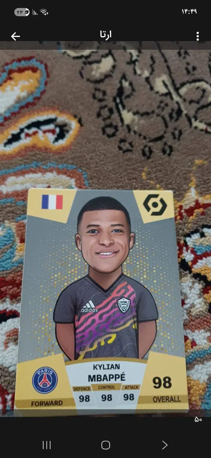 کارت کیمدی|کلکسیون و سرگرمی|لار, |دیوار