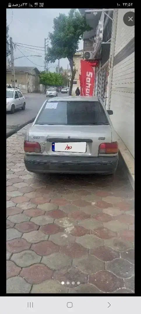 پراید مدل ۸۱|خودرو سواری و وانت|گرگان, |دیوار