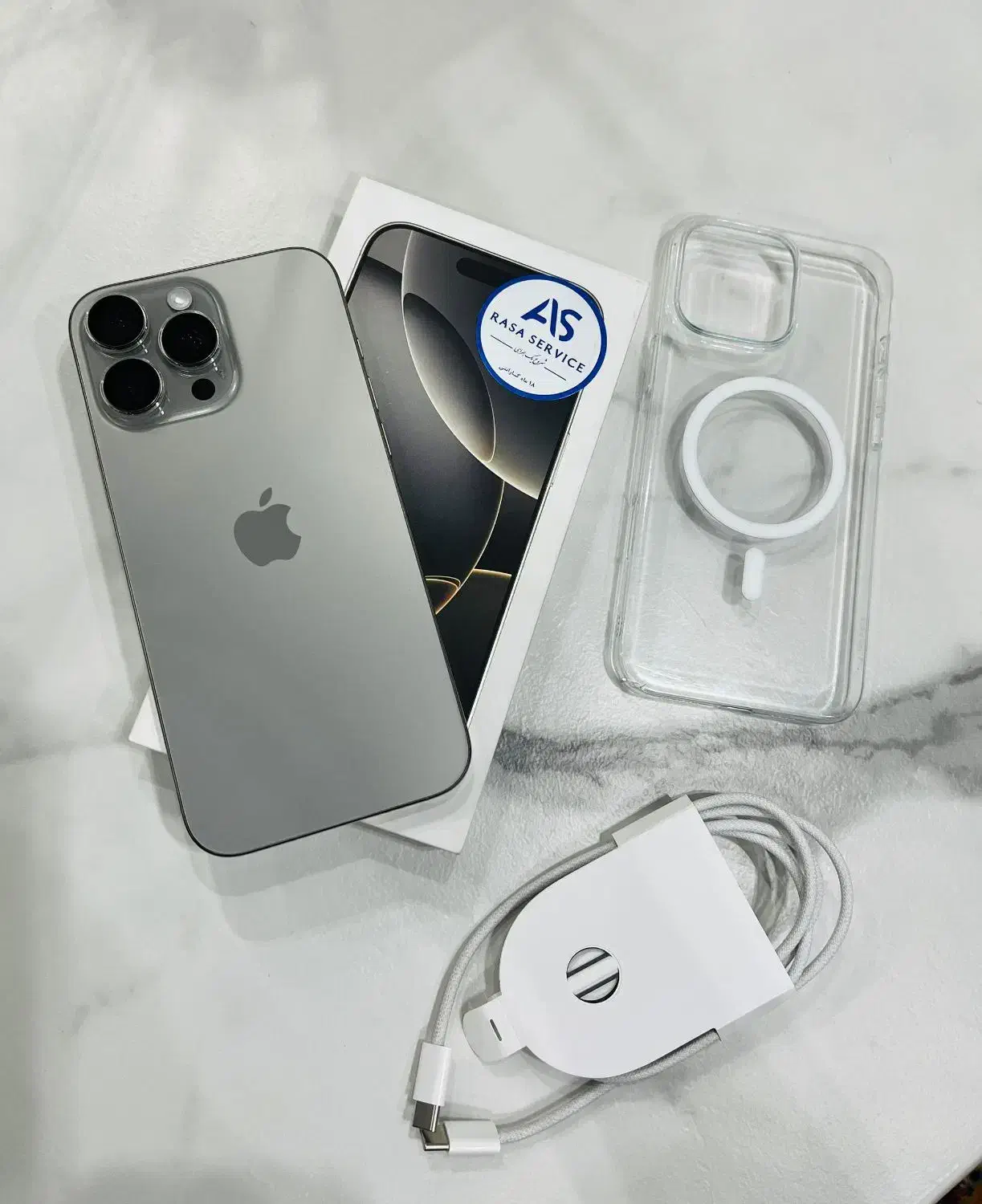 آیفون ۱۶پرومکس|موبایل|شیراز, هفت تنان|دیوار