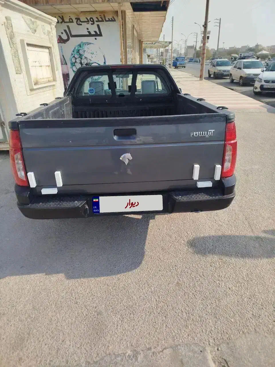 آریسان۲ مدل ۱۴۰۳|خودرو سواری و وانت|بندر گناوه, |دیوار