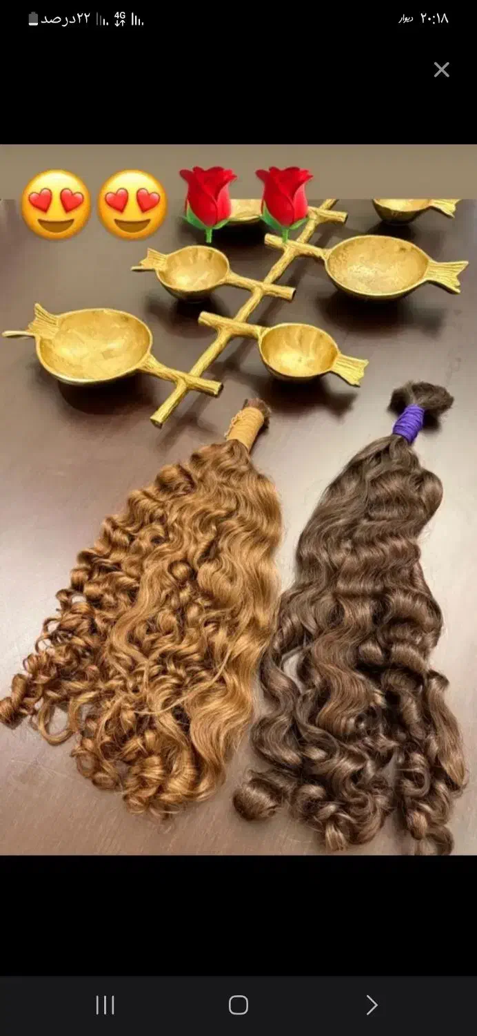 شعبه اصلی ومرکز خرید بدونه واسطه|خدمات آرایشگری و زیبایی|نورآباد, |دیوار