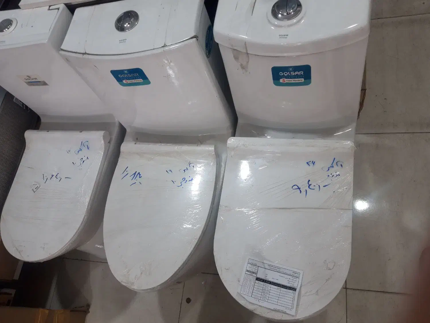 حراج فرنگی گلسار و مروارید|لوازم سرویس بهداشتی|دزفول, |دیوار