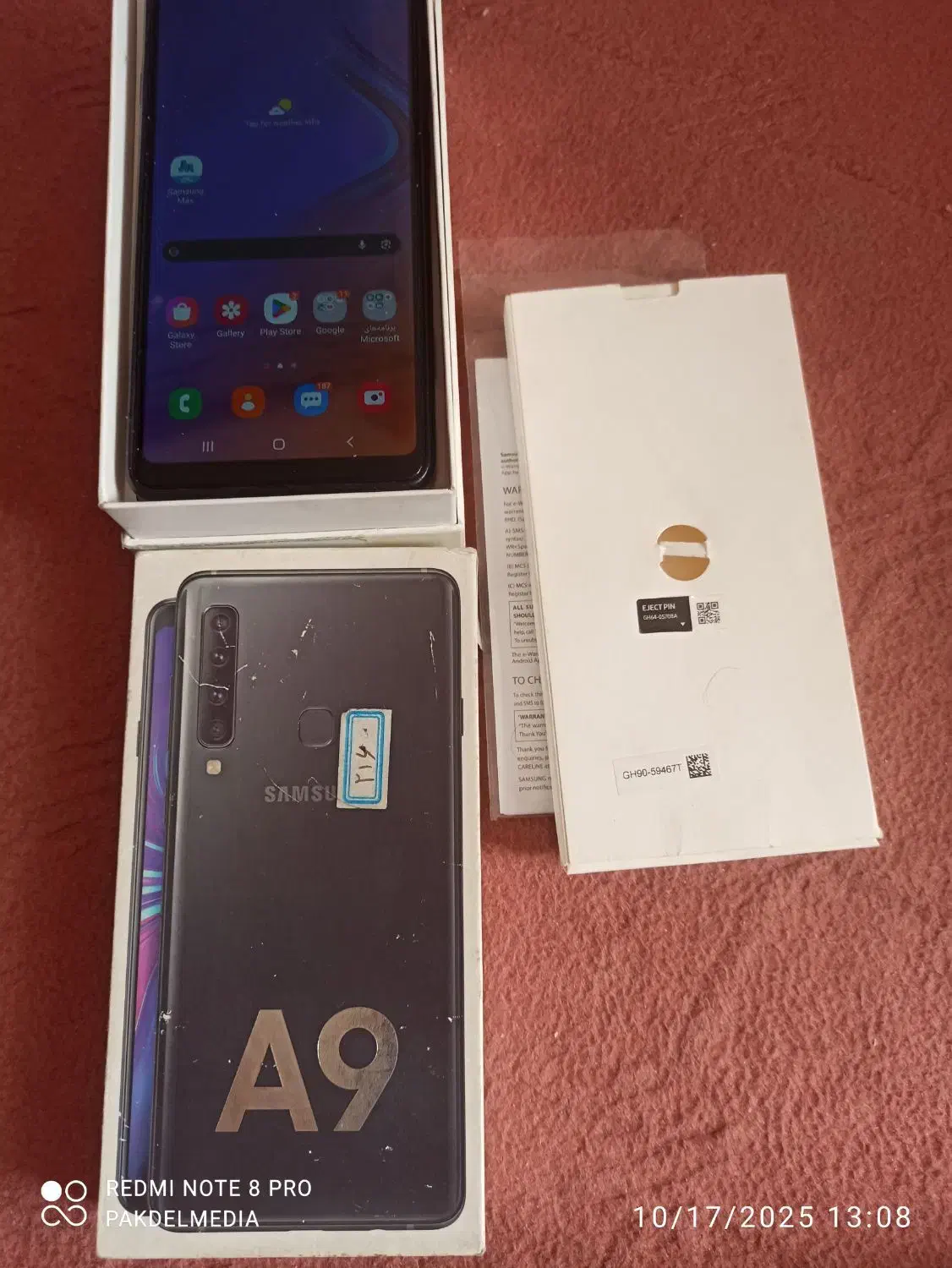 گوشی سامسونگ  A9|موبایل|رودهن, |دیوار