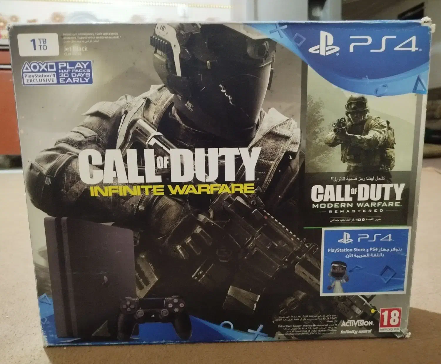 Ps4 Slim 1TB کپی خور ورژن ۹|کنسول، بازی ویدئویی و آنلاین|زاهدان, |دیوار