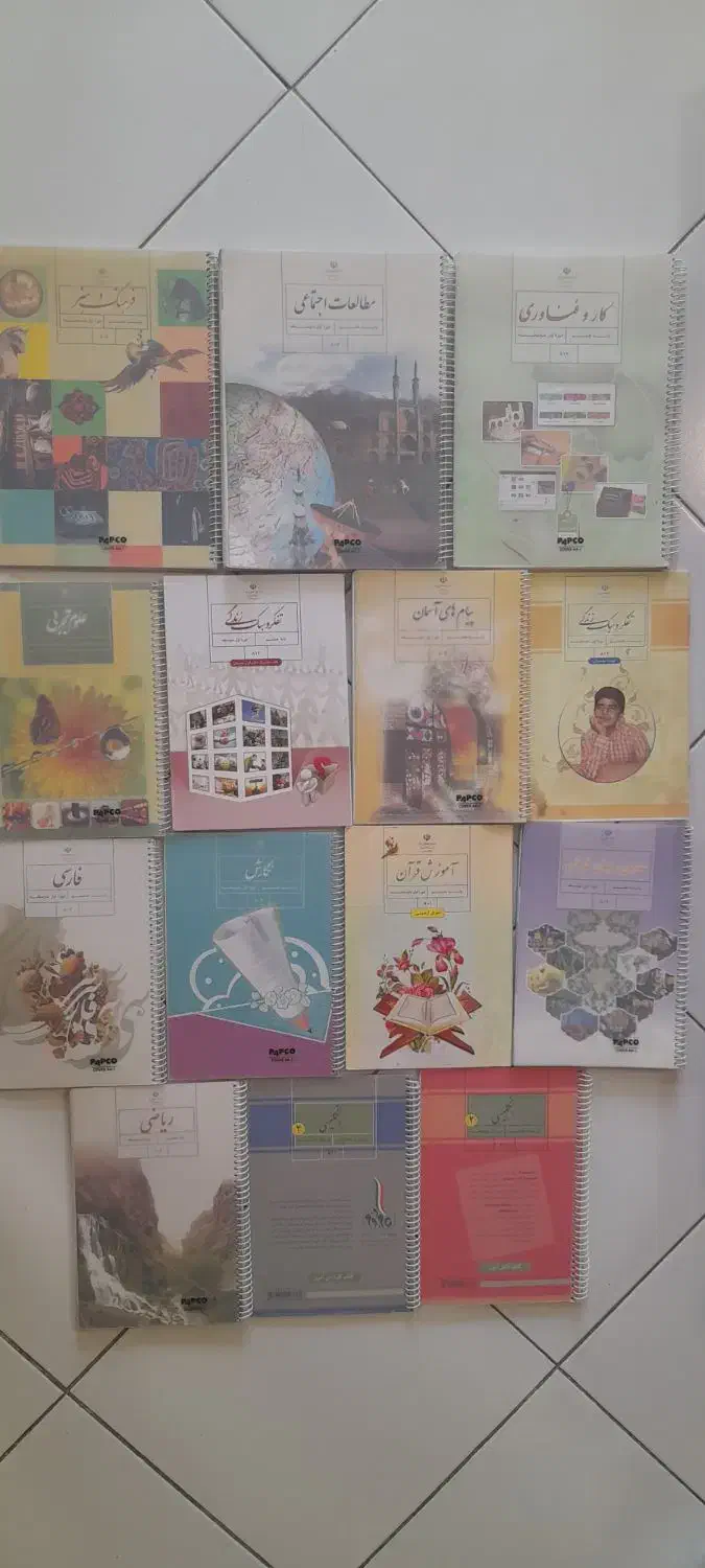 سری کامل کتاب درسی پایه هشتم.ده جلد کتاب درسی هفتم|کتاب و مجله آموزشی|تهران, سعادت‌آباد|دیوار