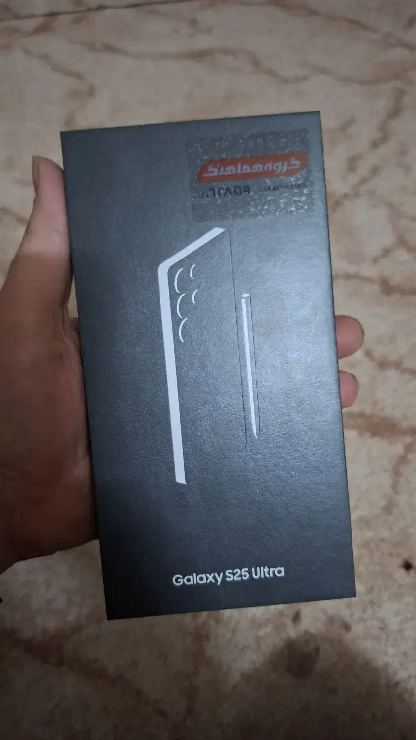 s25ultra 256|موبایل|قم, بکایی|دیوار