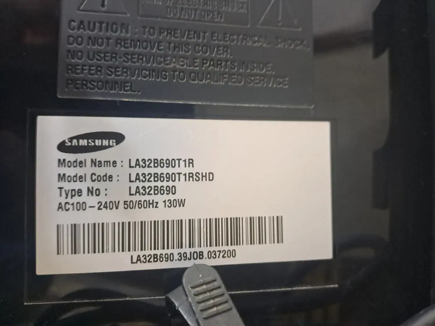 تلویزیون سامسونگ اصلی به همراه گیرنده|تلویزیون و پروژکتور|شیروان (خراسان), |دیوار