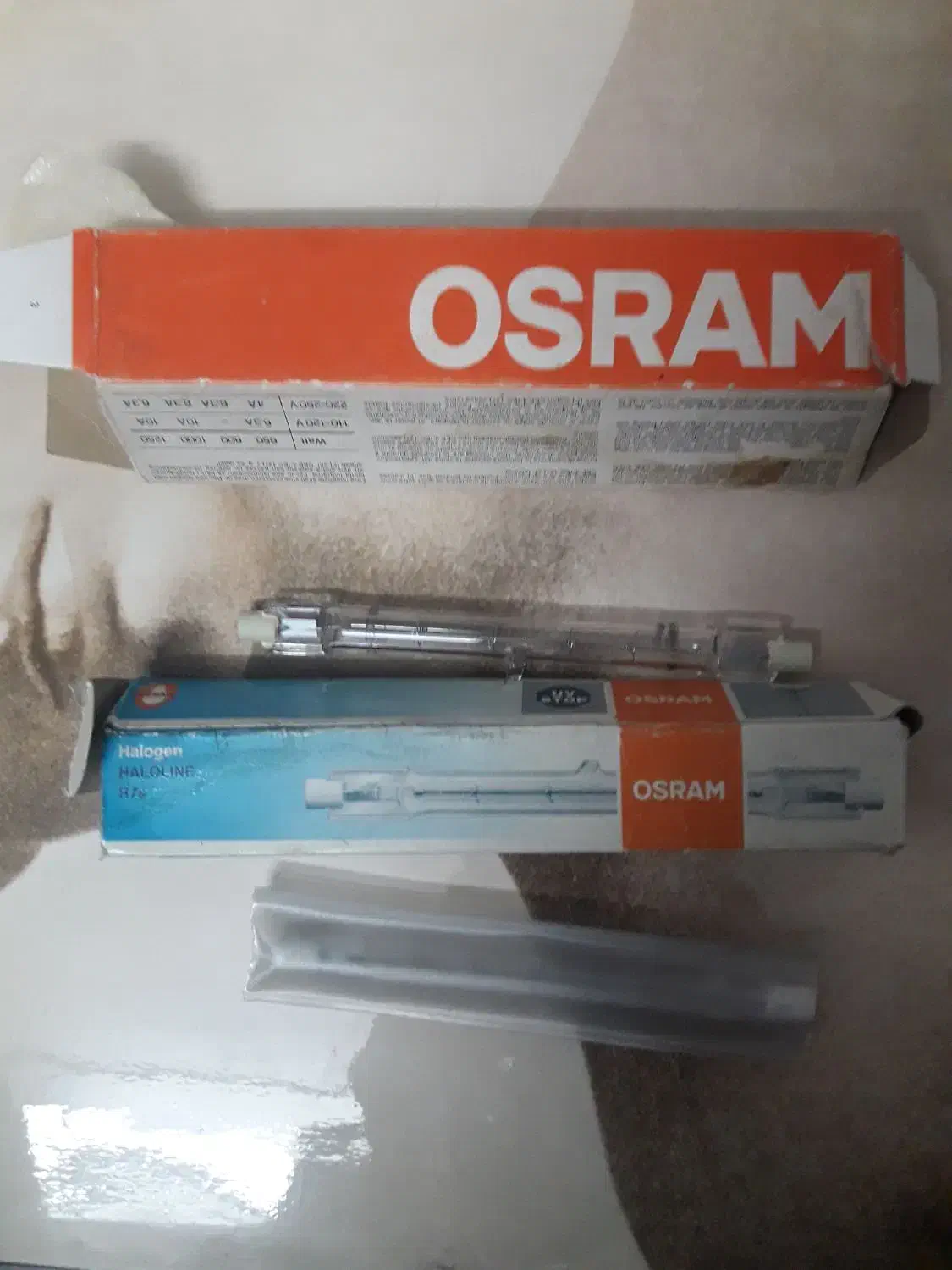 لامپمدادی اسرام آلمان|لامپ و چراغ|نطنز, |دیوار