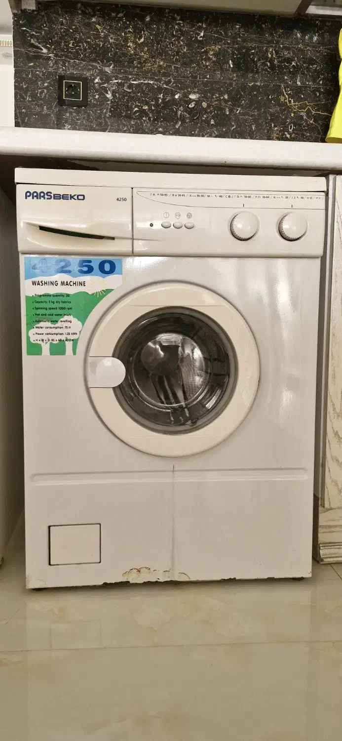 لباسشویی پارس بکو|ماشین لباسشویی و خشککن لباس|ملکآباد, |دیوار