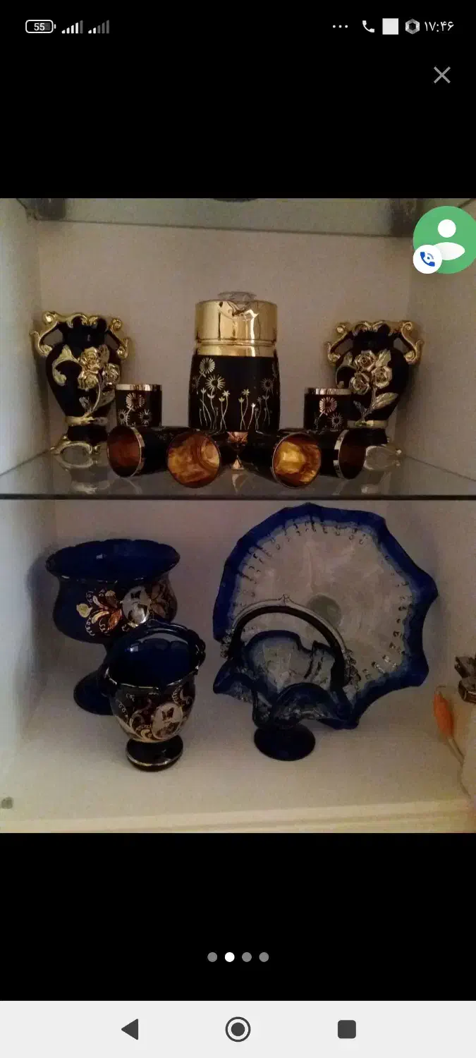 سمساری سیار|عمده‌فروشی|مشهد, ایثار|دیوار