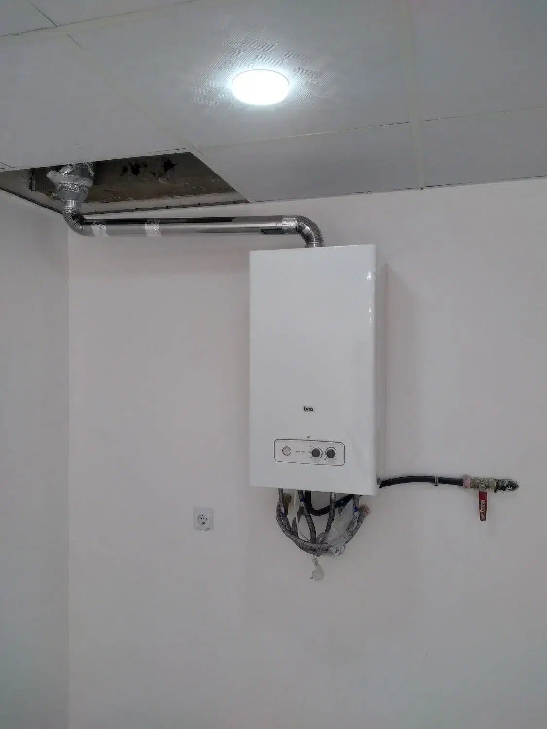 نصب و تعمیر و فروش تخصصی پکیج و آبگرمکن با گارانتی|آبگرمکن، پکیج، شوفاژ|ساوه, |دیوار