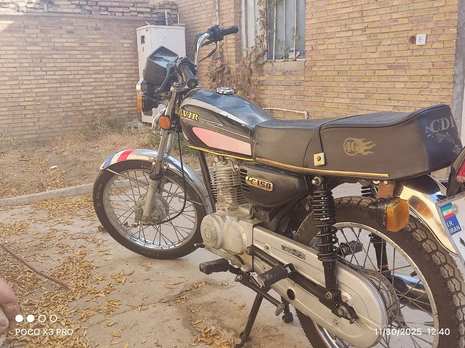 موتور 150 تقویت عروسک|موتورسیکلت|زرند, |دیوار