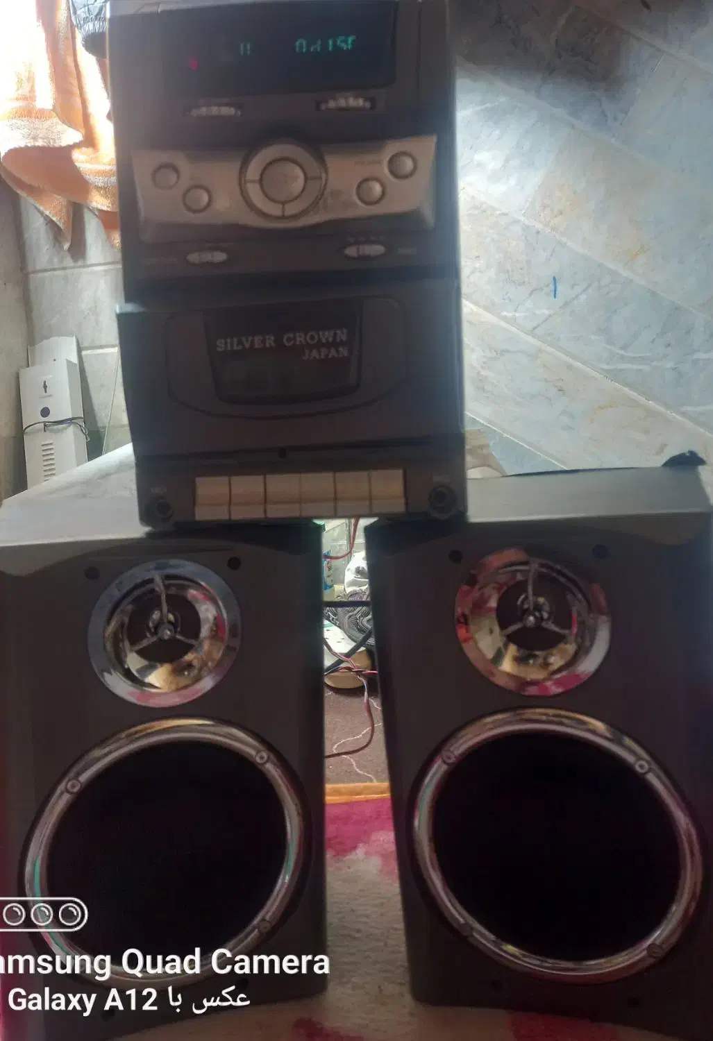 رادبو ضبط SILVER|سیستم صوتی خانگی|قم, سالاریه|دیوار