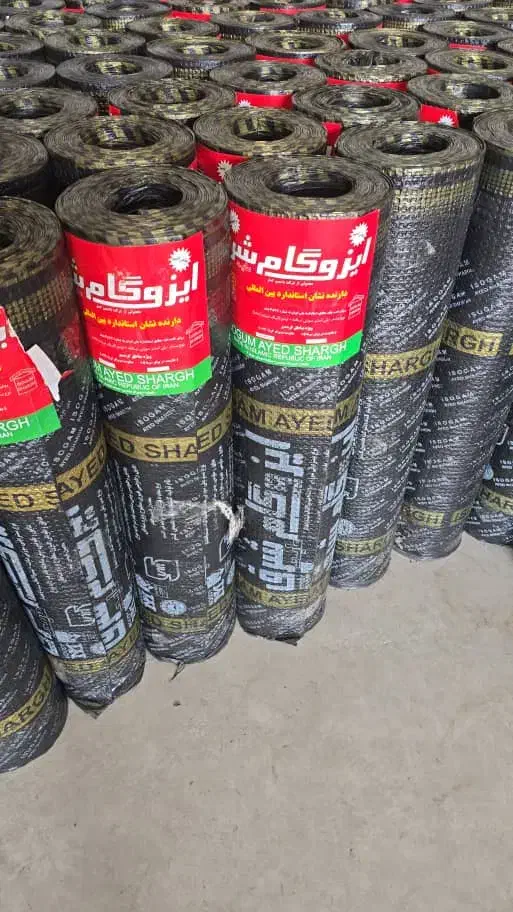 بهترین ایزوگام متری 220بانصب با 10سال ضمانت|خدمات پیشه و مهارت|ایذه, |دیوار