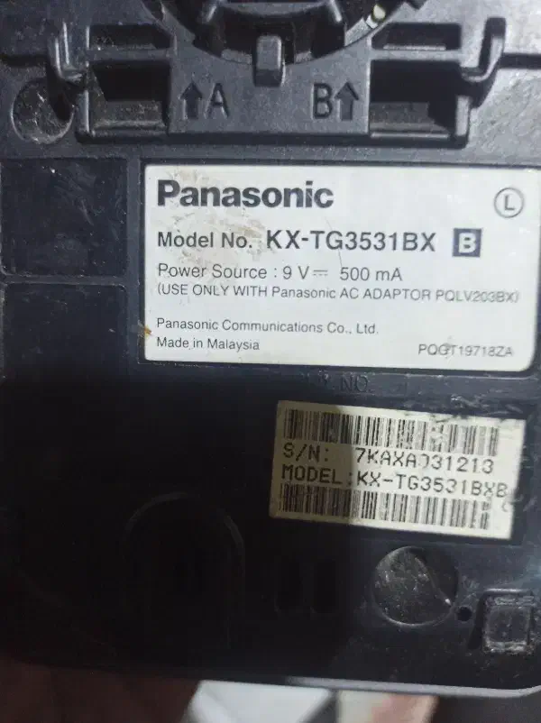 گوشی بی سیم پاناسونیک|تلفن رومیزی|پیشوا, |دیوار