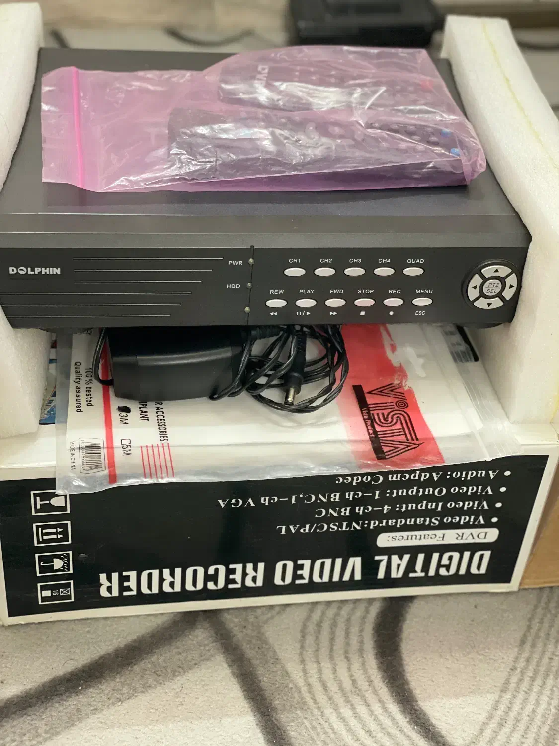 دستگاه Dvr|دوربین مداربسته|زاهدان, |دیوار