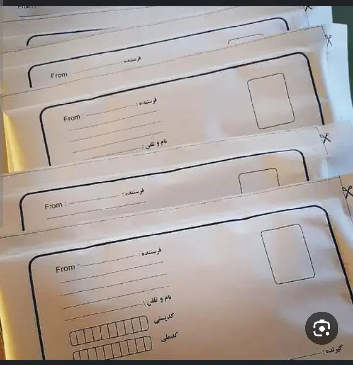 بسته پستی لباس گمشده بنام اسدی بامداد|اشیا|اراک, |دیوار