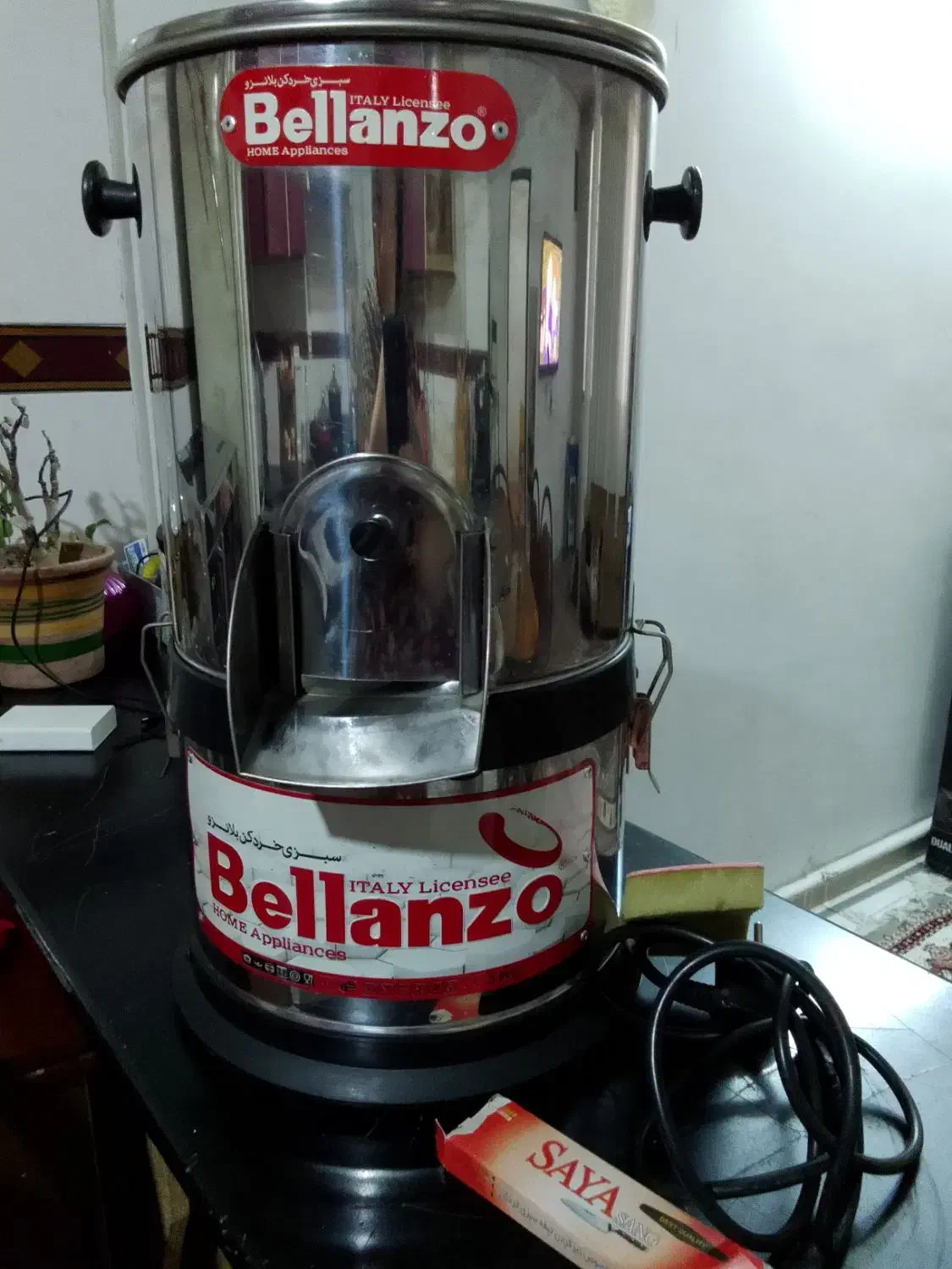 سبزی خوردن بلانزو، موتور ایتالیا فقط یک تومن|خردکن، آسیاب، غذاساز|قدس, شهرقدس|دیوار