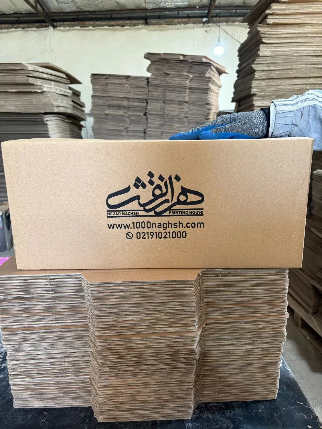 کارتن سازی موج|خدمات پیشه و مهارت|ری, شهرری|دیوار