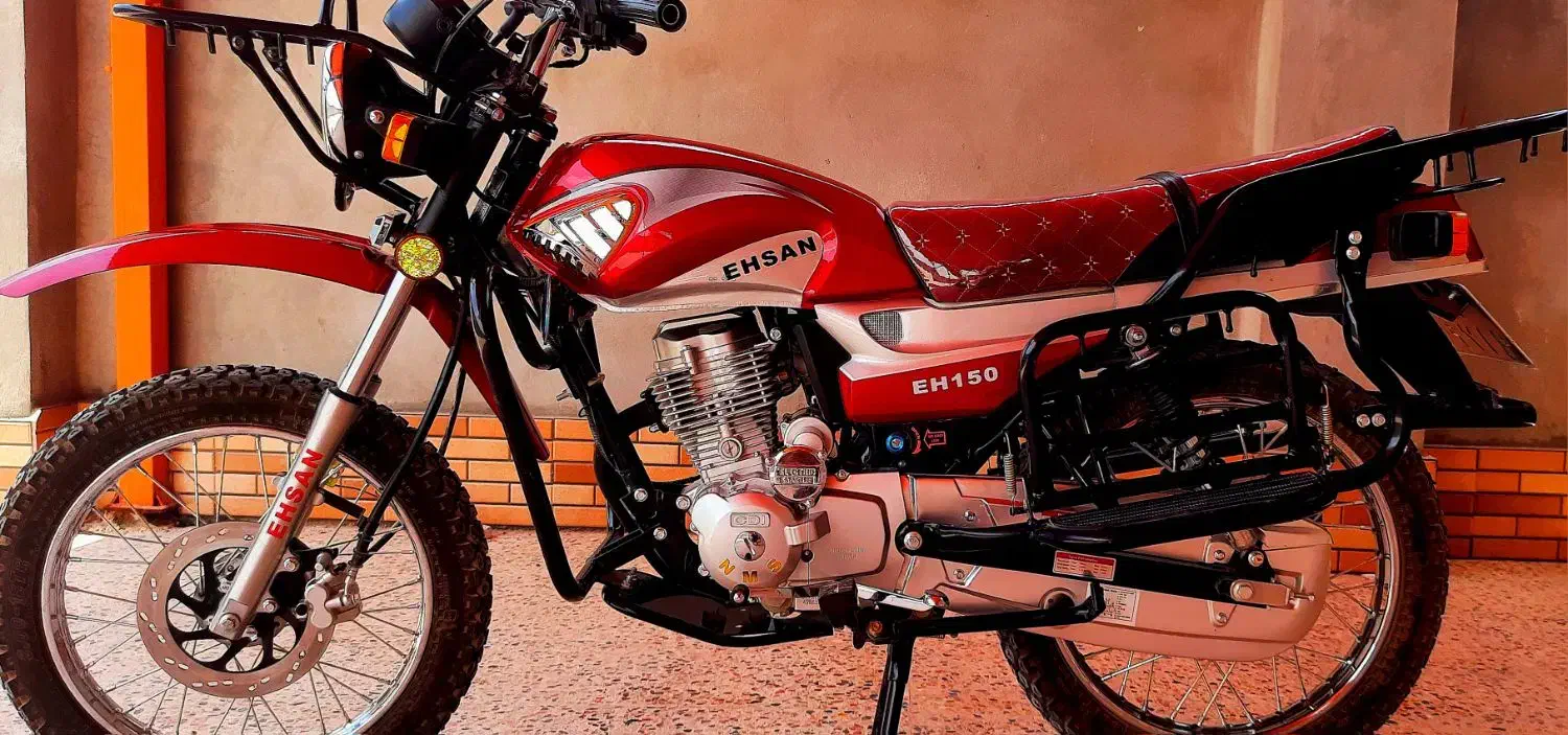 فروش موتور احسان شکاری ۱۵۰|موتورسیکلت|کوخرد هرنگ, |دیوار