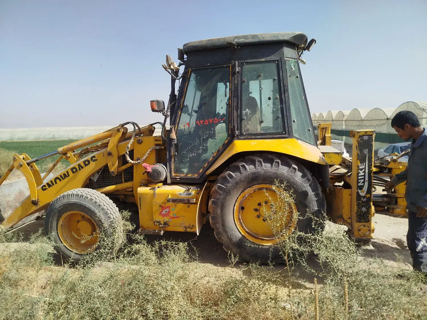 بیل بکهو سنوپارس 220t مدل 91|خودرو سنگین|عنبرآباد, |دیوار